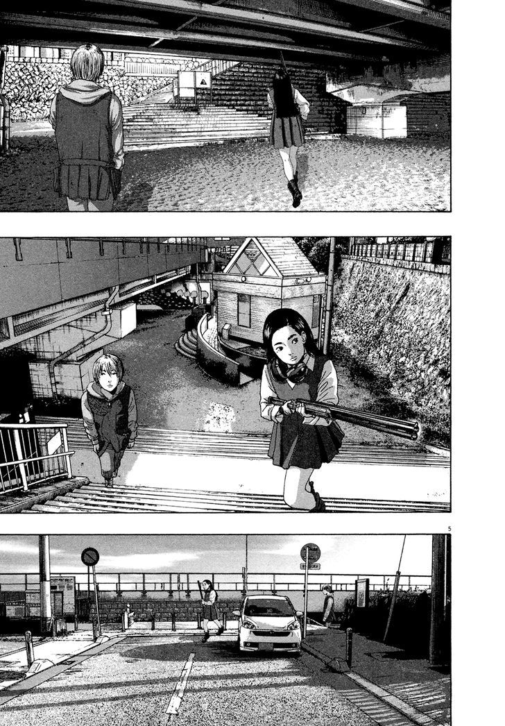 Read I Am A Hero en Manga Online