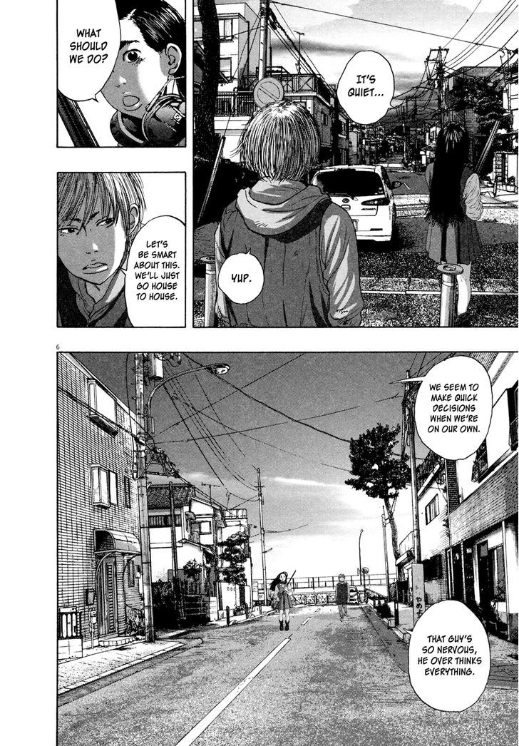 Read I Am A Hero en Manga Online