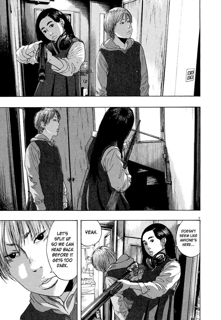 Read I Am A Hero en Manga Online