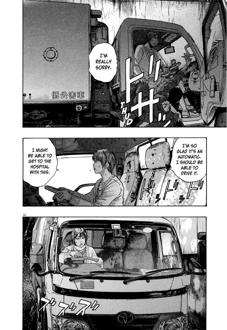Read I Am A Hero en Manga Online