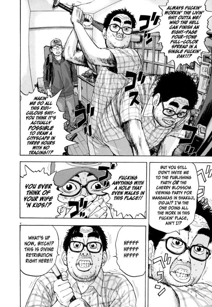 Read I Am A Hero en Manga Online