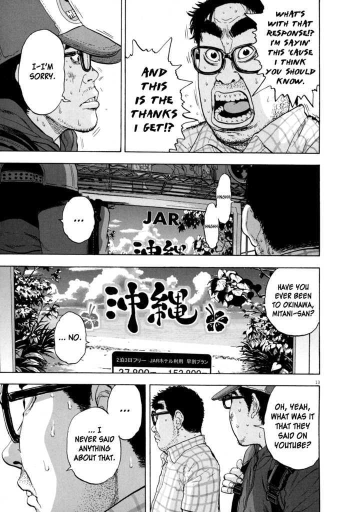 Read I Am A Hero en Manga Online