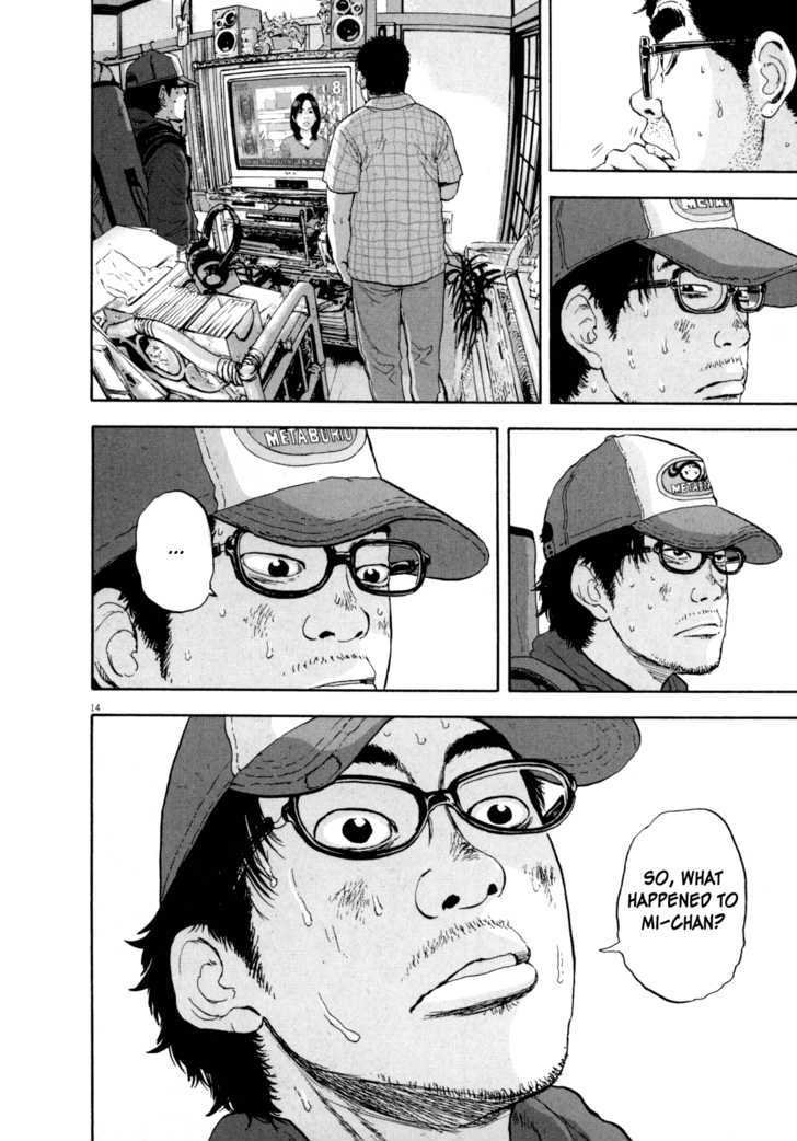Read I Am A Hero en Manga Online