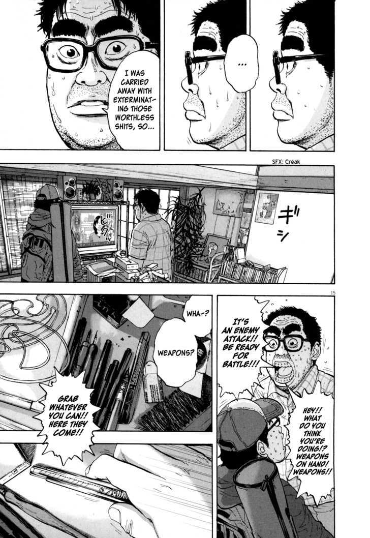Read I Am A Hero en Manga Online