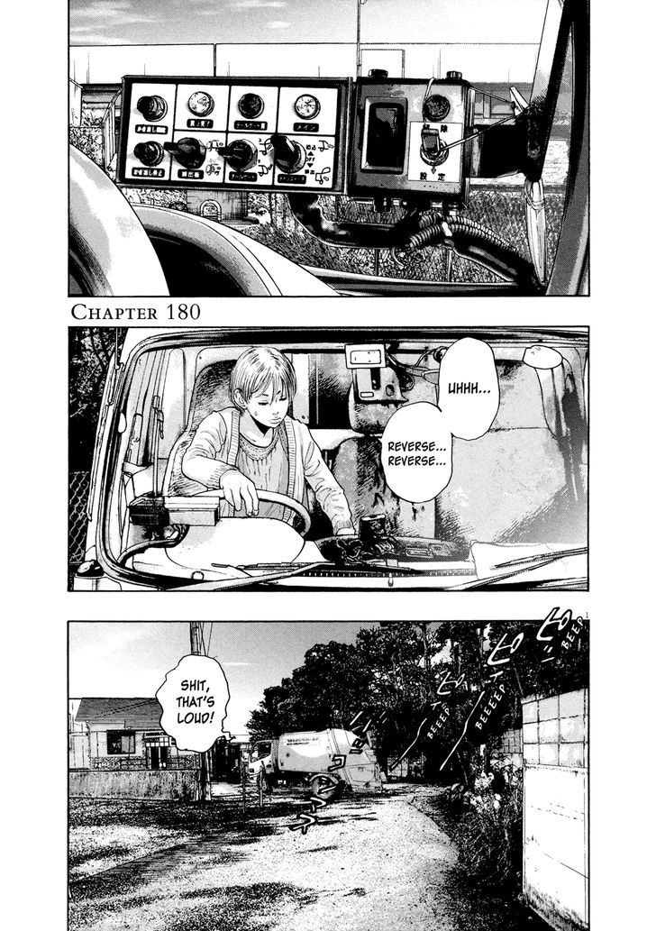 Read I Am A Hero en Manga Online