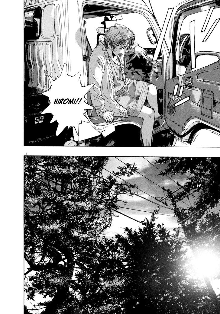Read I Am A Hero en Manga Online