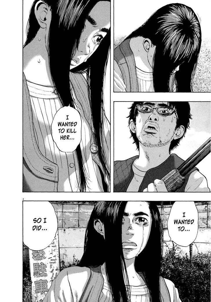 Read I Am A Hero en Manga Online