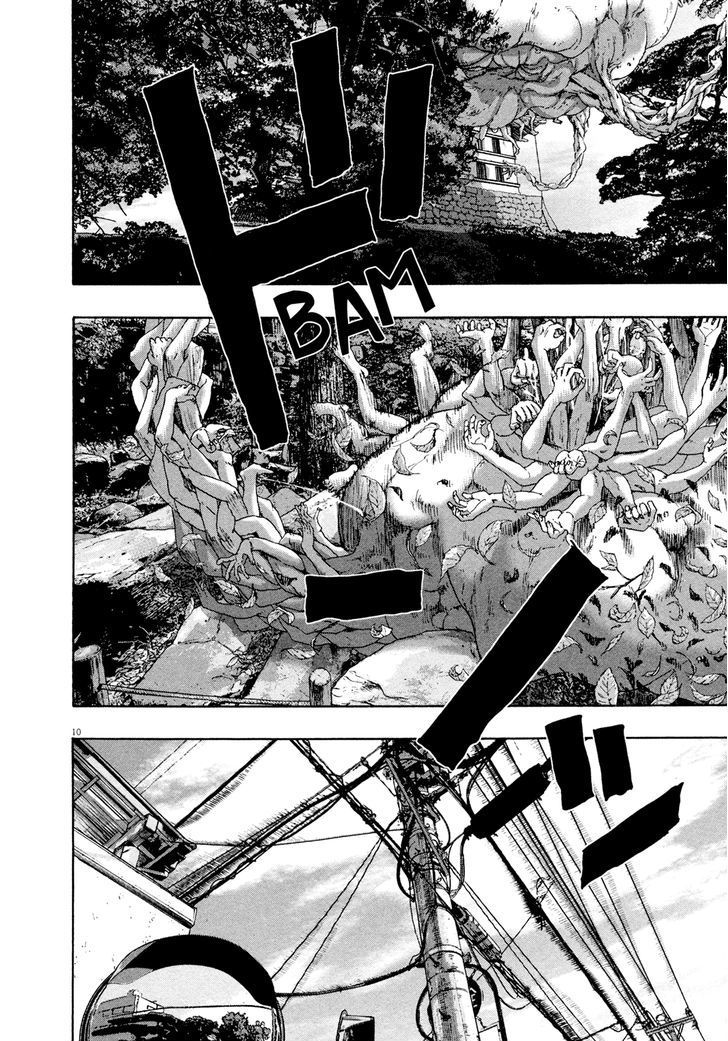 Read I Am A Hero en Manga Online