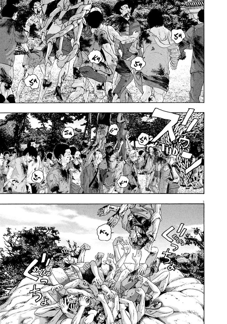 Read I Am A Hero en Manga Online