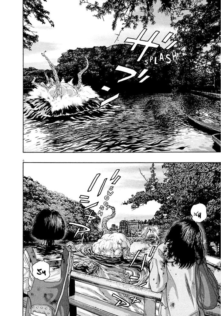 Read I Am A Hero en Manga Online