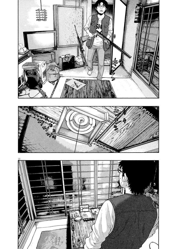 Read I Am A Hero en Manga Online