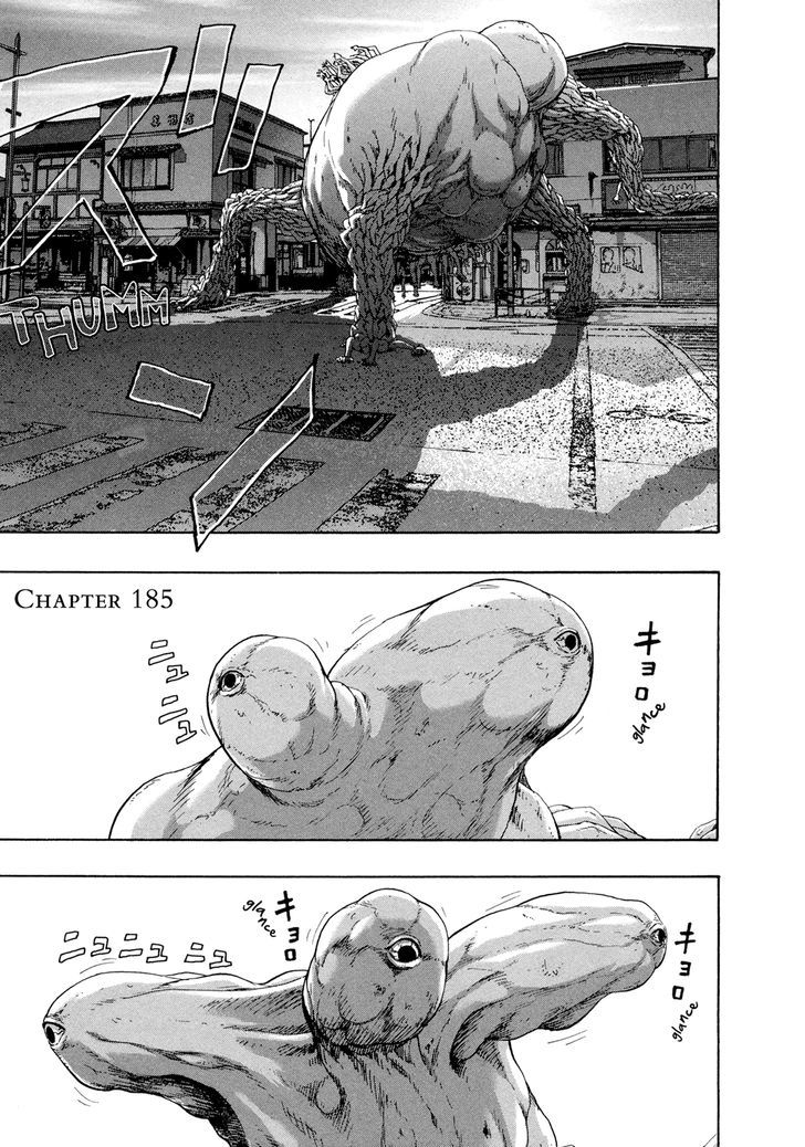 Read I Am A Hero en Manga Online