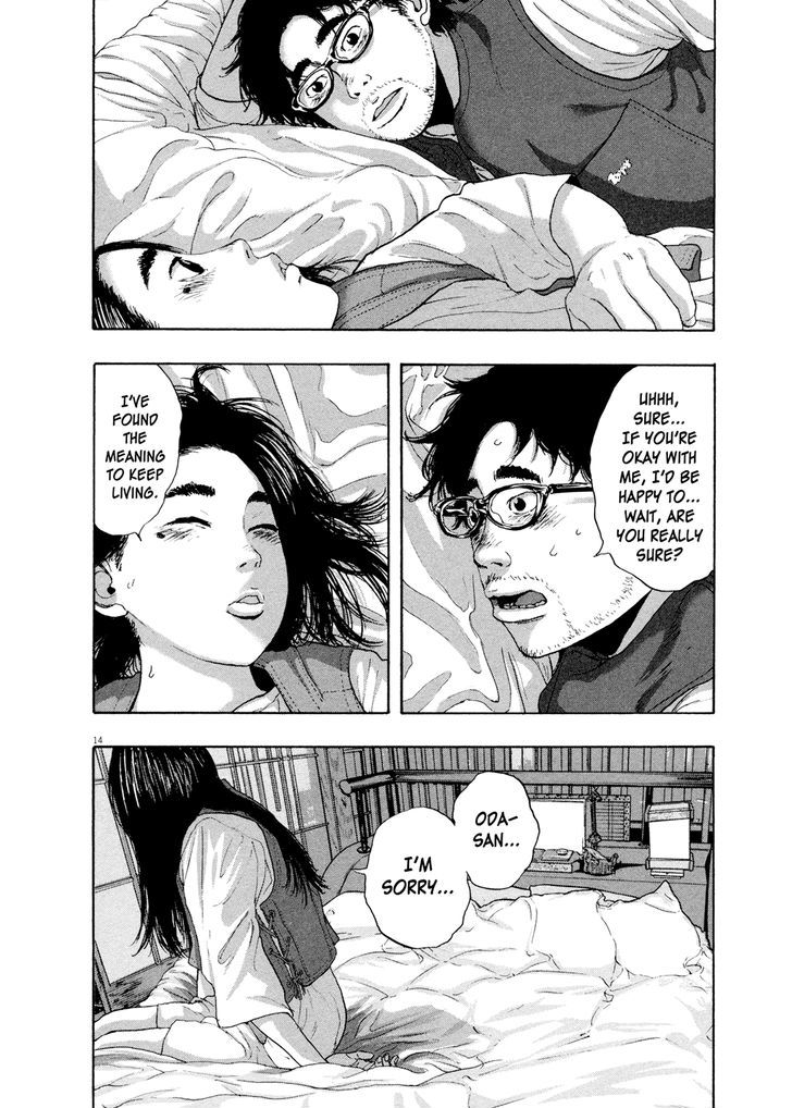 Read I Am A Hero en Manga Online