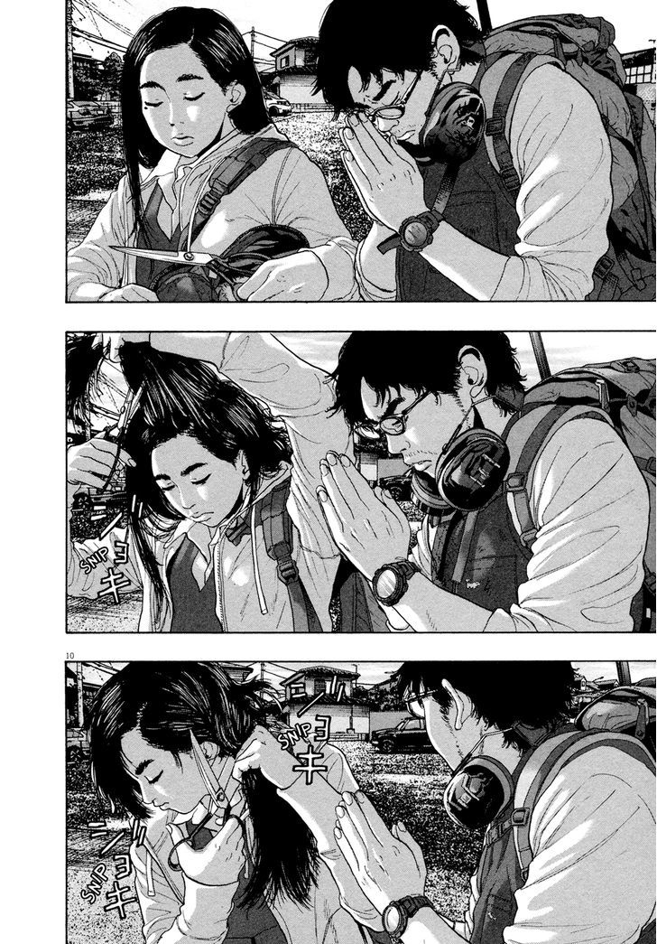 Read I Am A Hero en Manga Online
