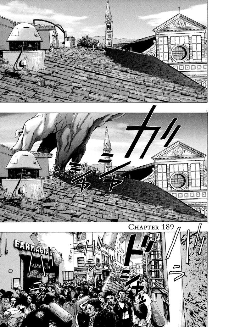 Read I Am A Hero en Manga Online
