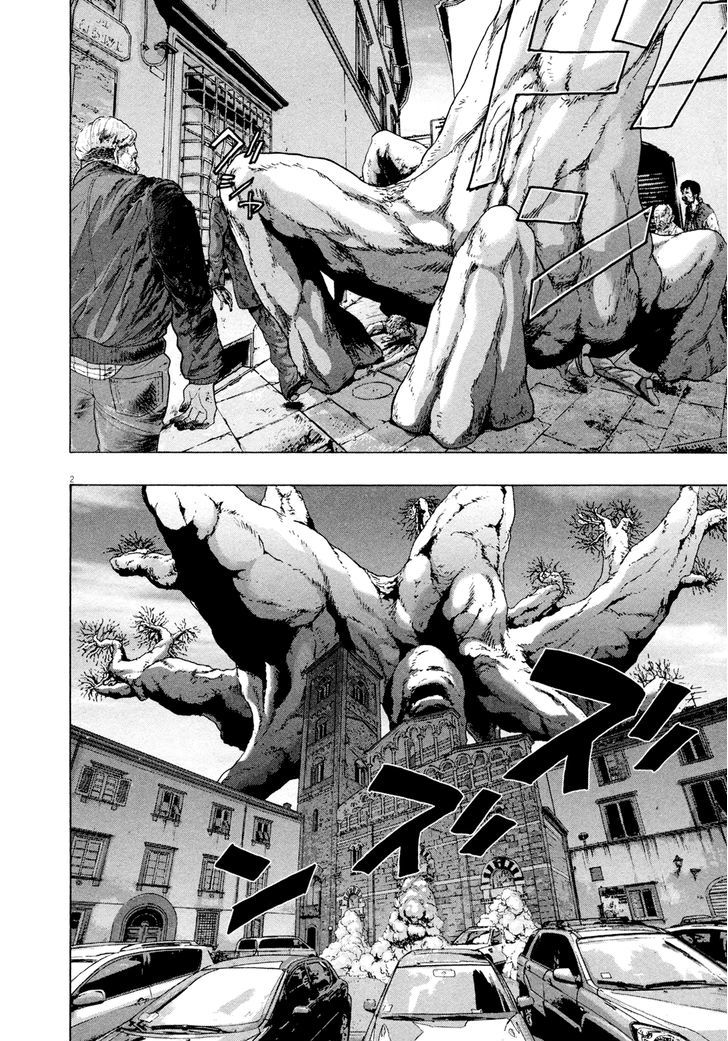 Read I Am A Hero en Manga Online