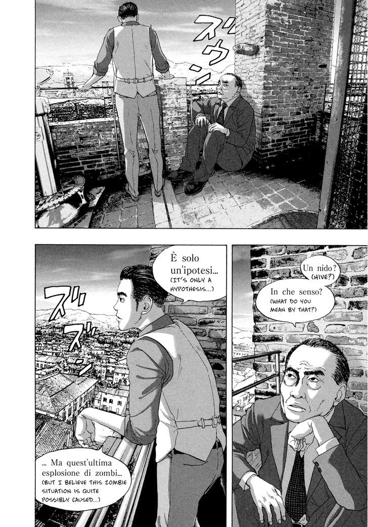 Read I Am A Hero en Manga Online