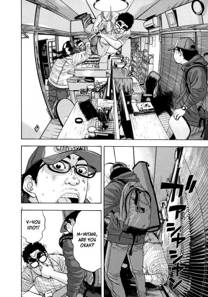 Read I Am A Hero en Manga Online