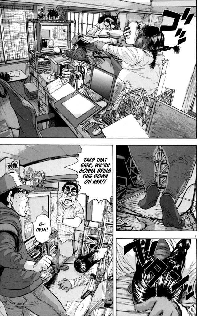 Read I Am A Hero en Manga Online