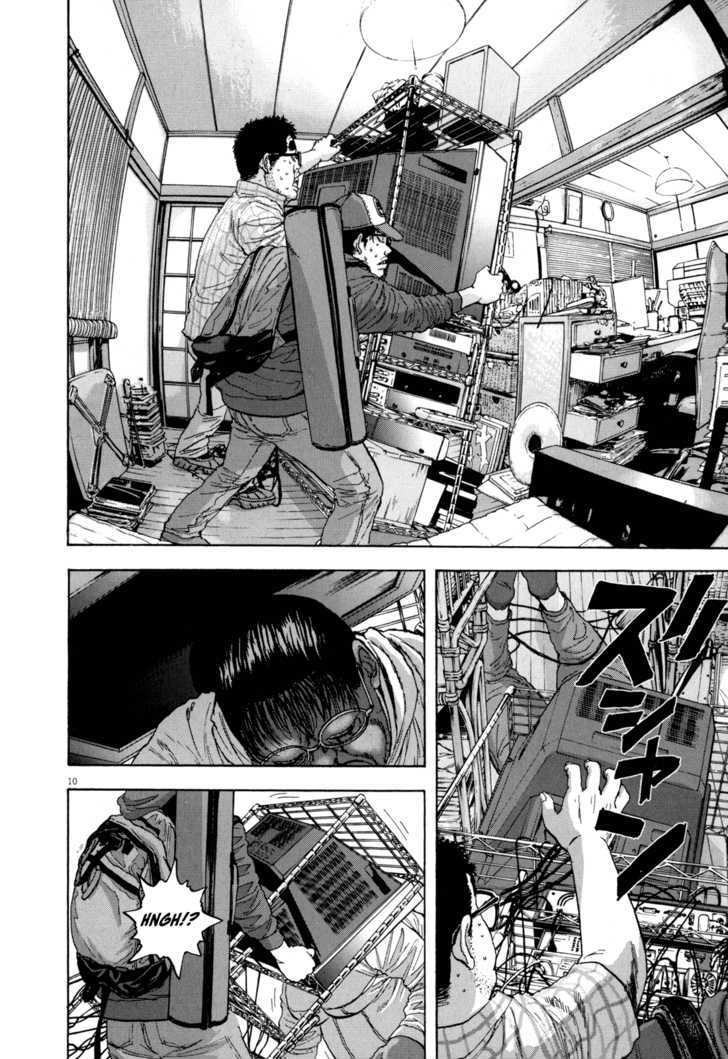 Read I Am A Hero en Manga Online