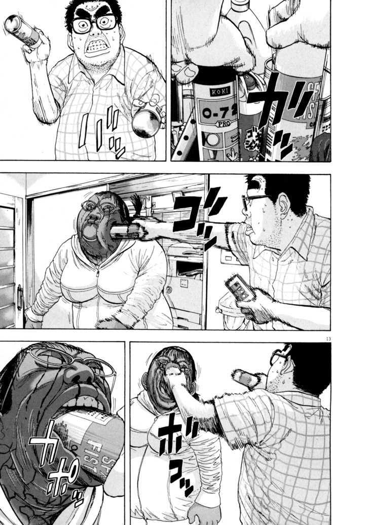 Read I Am A Hero en Manga Online