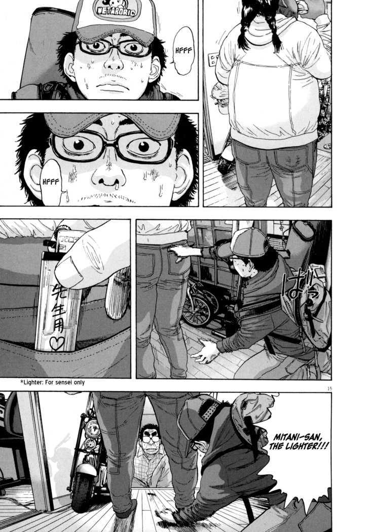Read I Am A Hero en Manga Online