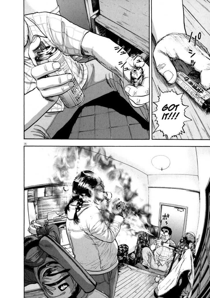 Read I Am A Hero en Manga Online
