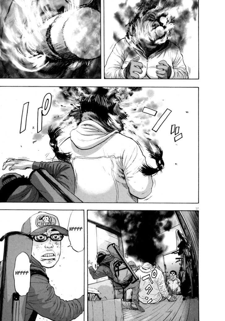 Read I Am A Hero en Manga Online