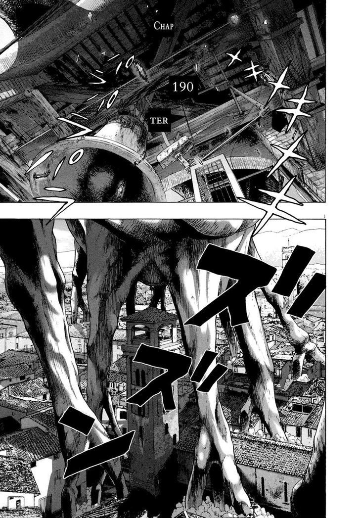 Read I Am A Hero en Manga Online