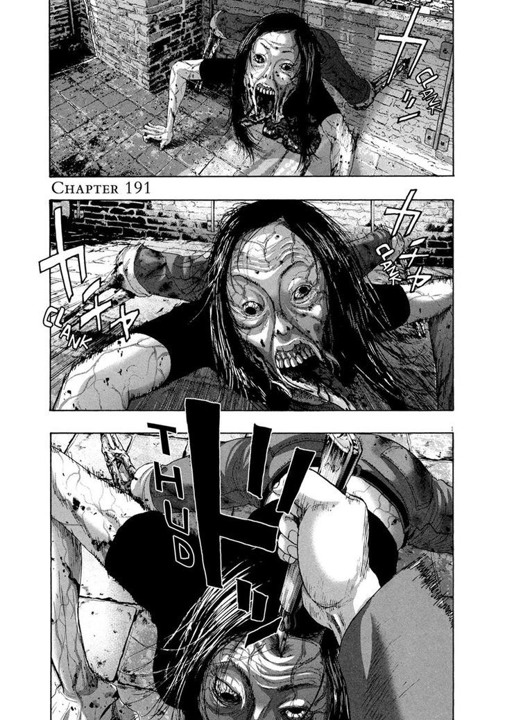 Read I Am A Hero en Manga Online