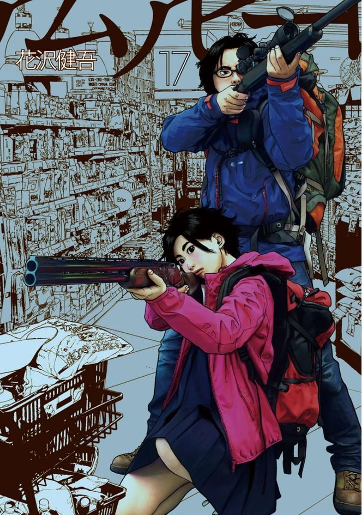 Read I Am A Hero en Manga Online