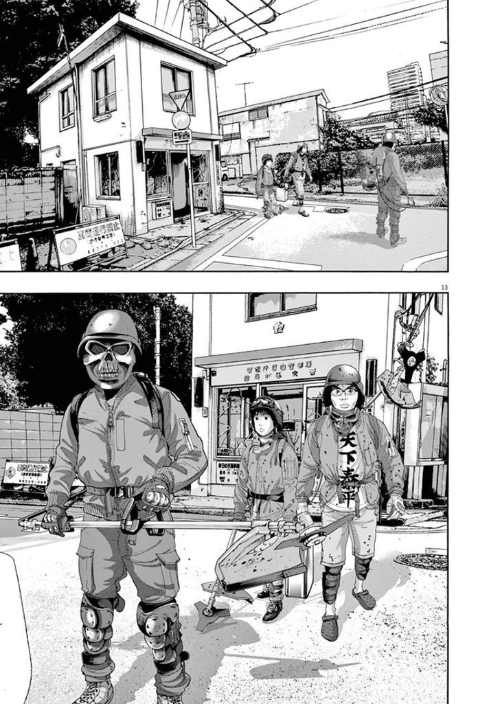 Read I Am A Hero en Manga Online