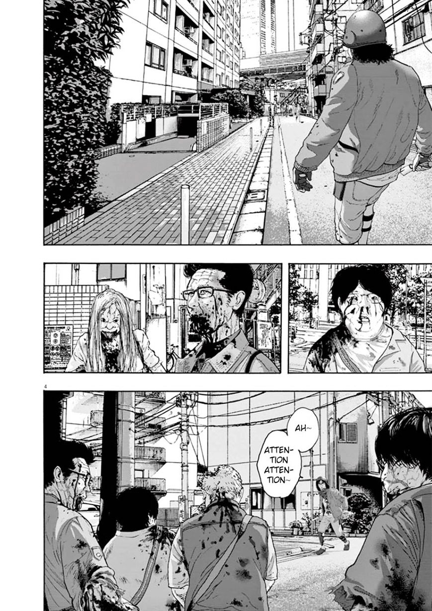 Read I Am A Hero en Manga Online
