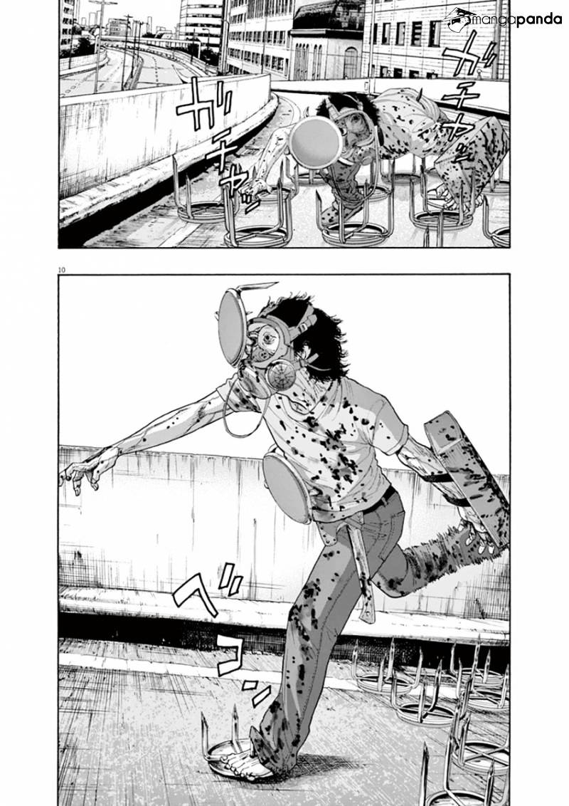 Read I Am A Hero en Manga Online