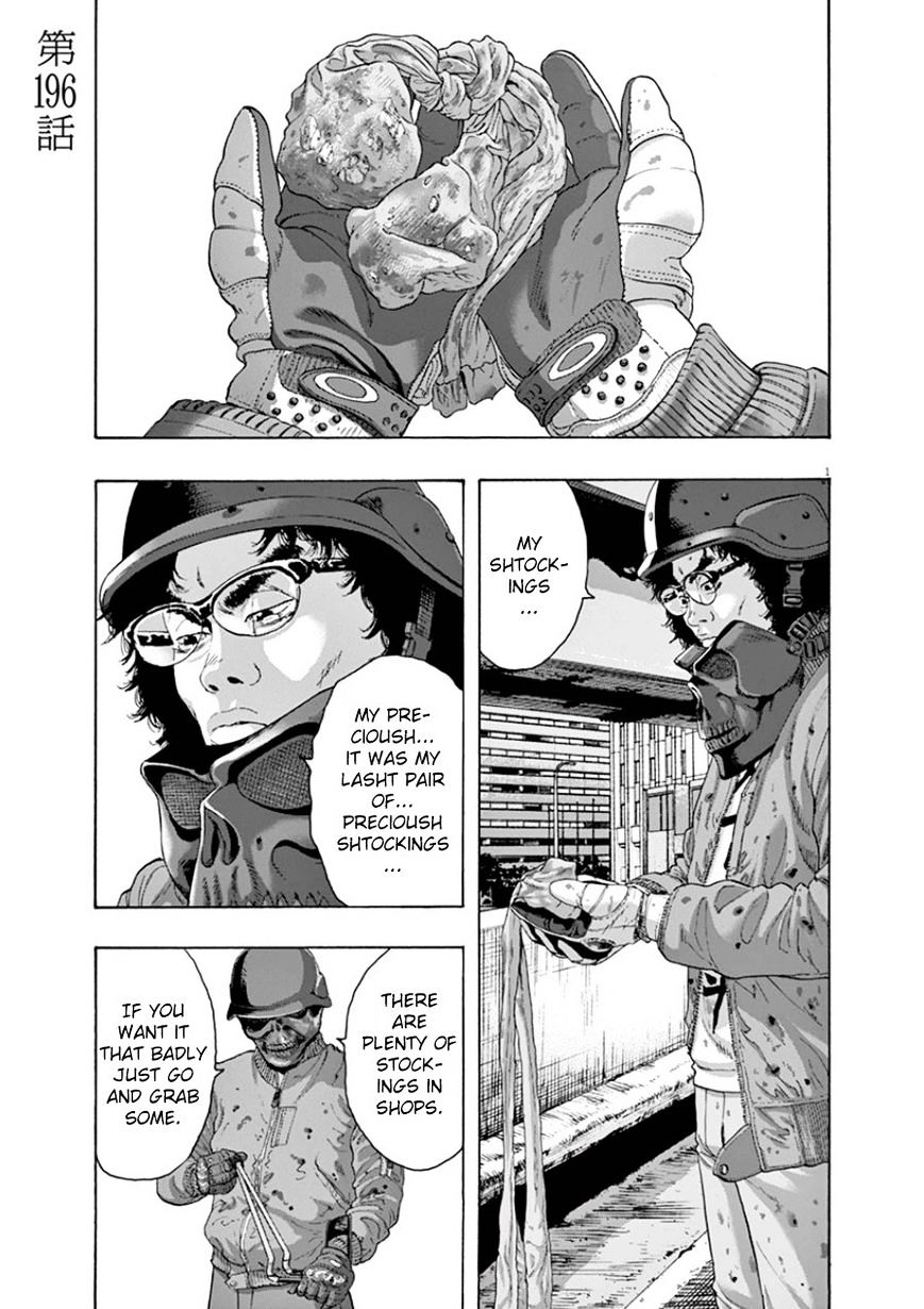 Read I Am A Hero en Manga Online