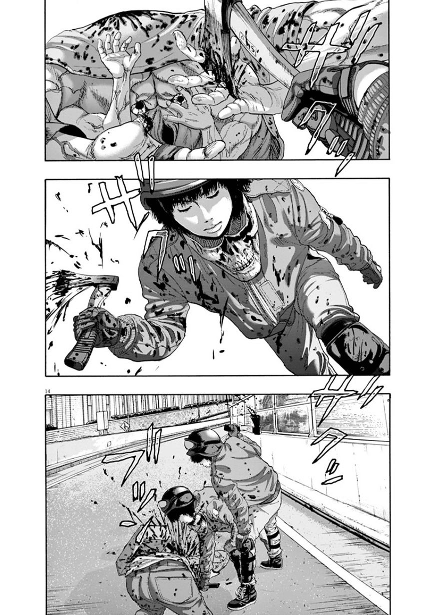 Read I Am A Hero en Manga Online