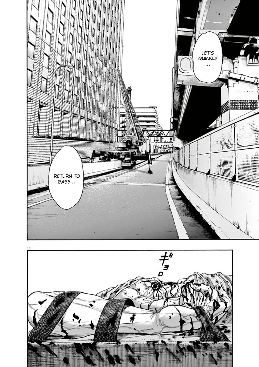 Read I Am A Hero en Manga Online