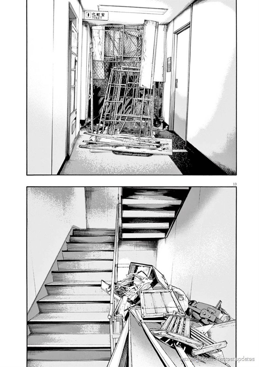 Read I Am A Hero en Manga Online