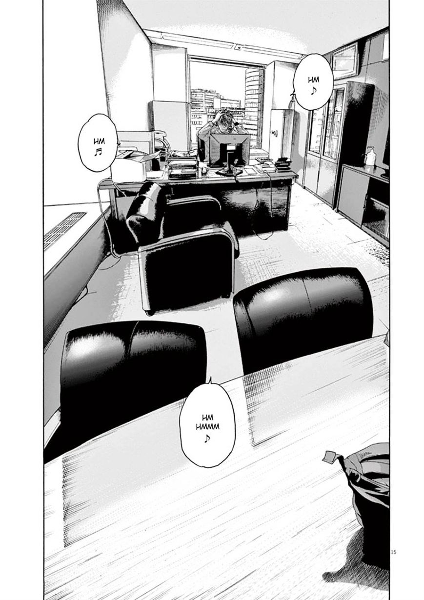 Read I Am A Hero en Manga Online