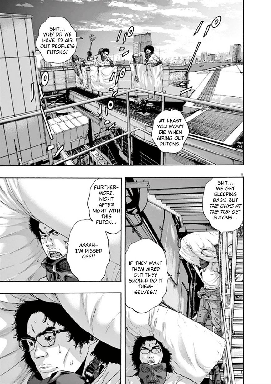 Read I Am A Hero en Manga Online