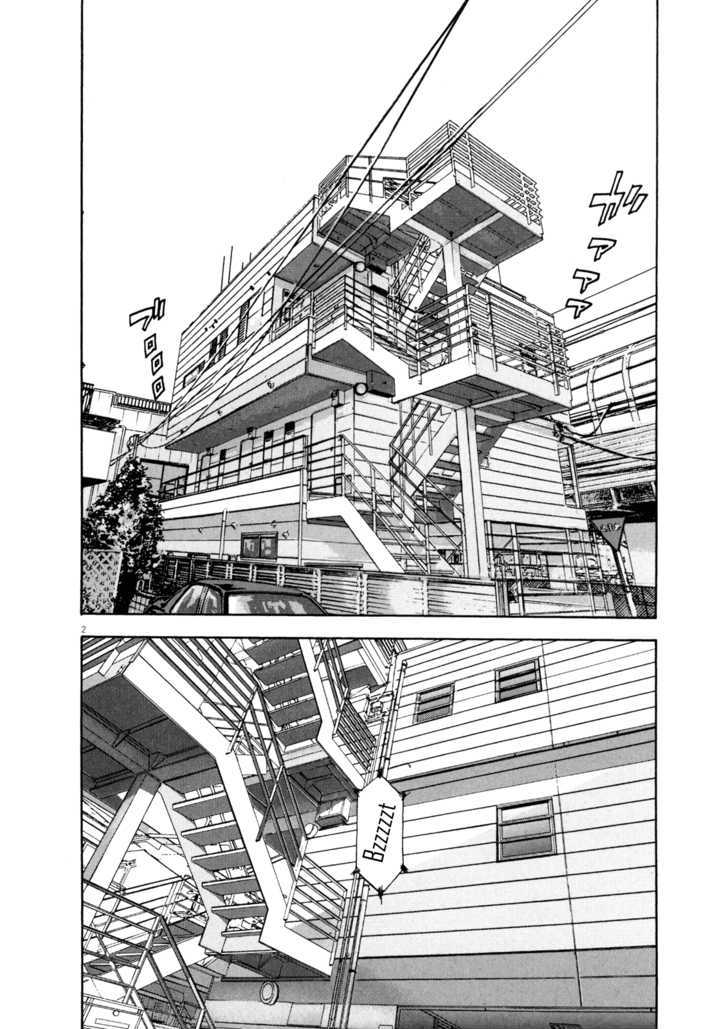 Read I Am A Hero en Manga Online