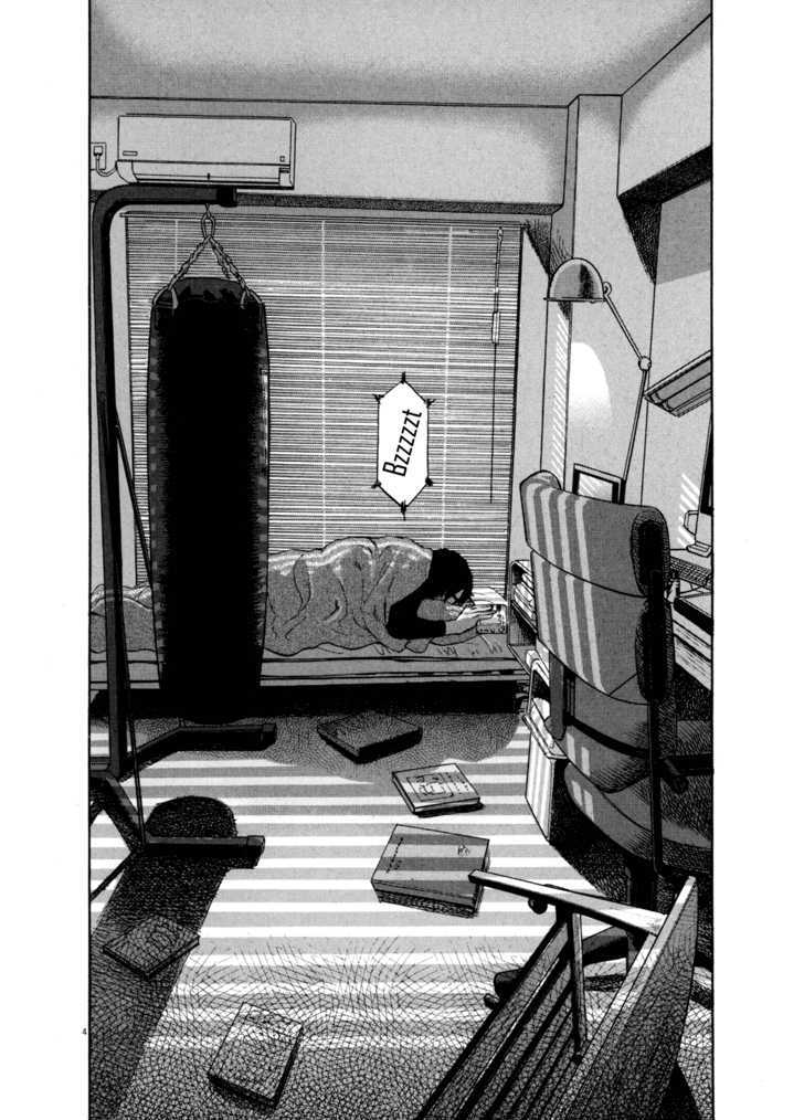 Read I Am A Hero en Manga Online