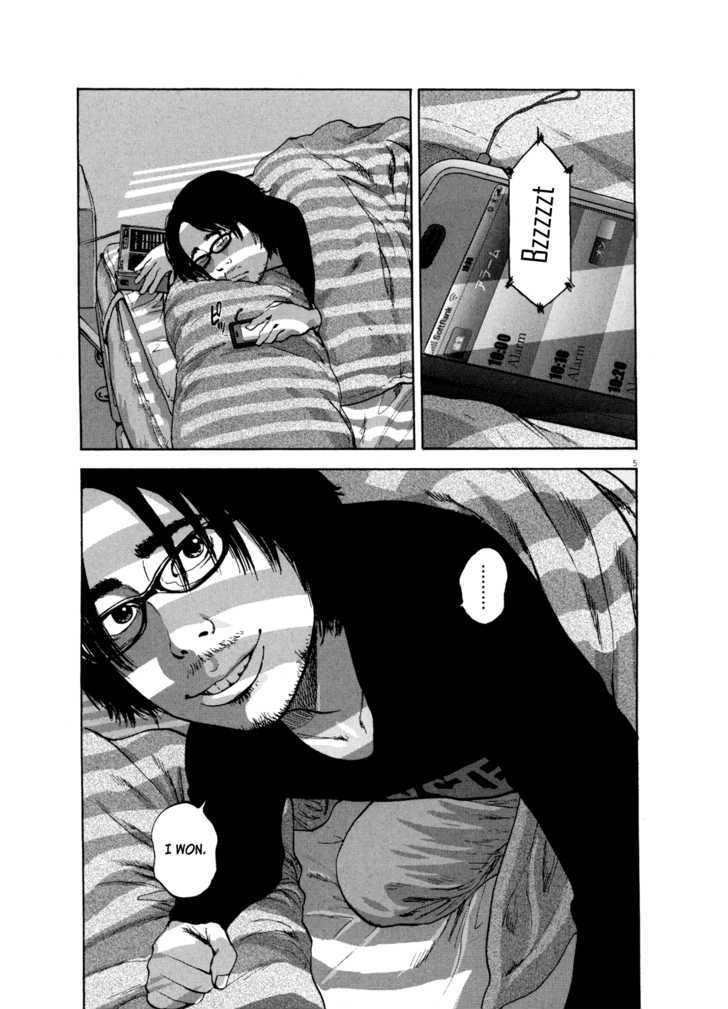 Read I Am A Hero en Manga Online