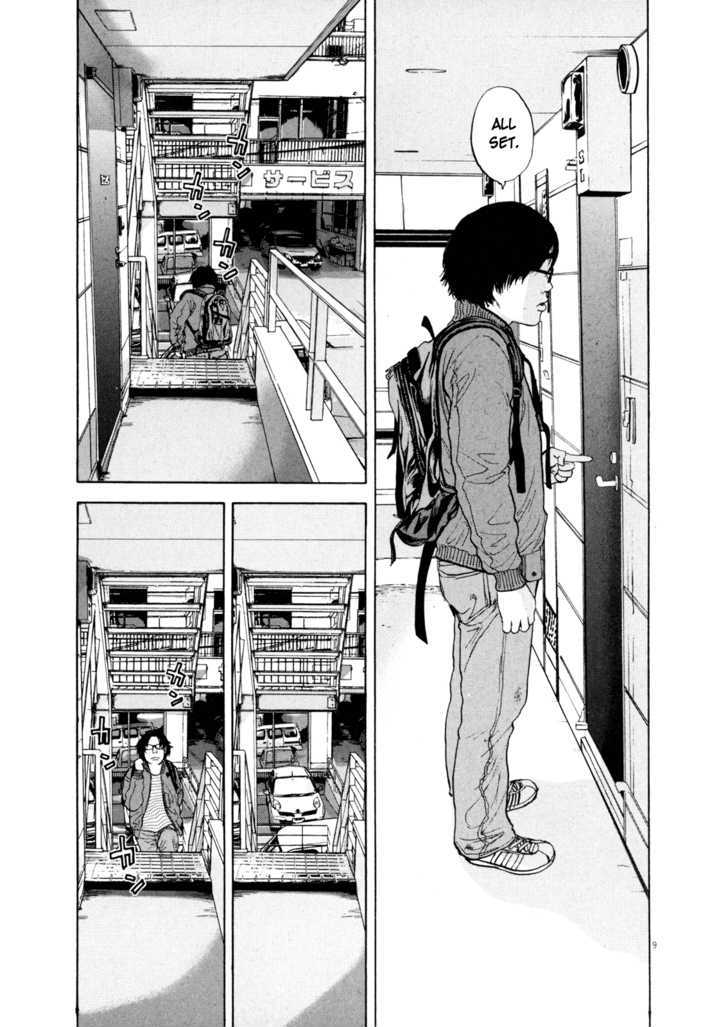 Read I Am A Hero en Manga Online