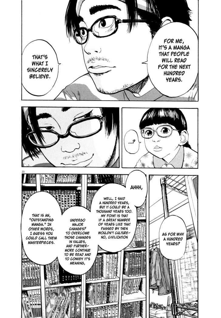 Read I Am A Hero en Manga Online
