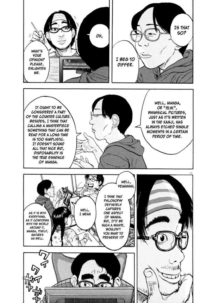 Read I Am A Hero en Manga Online
