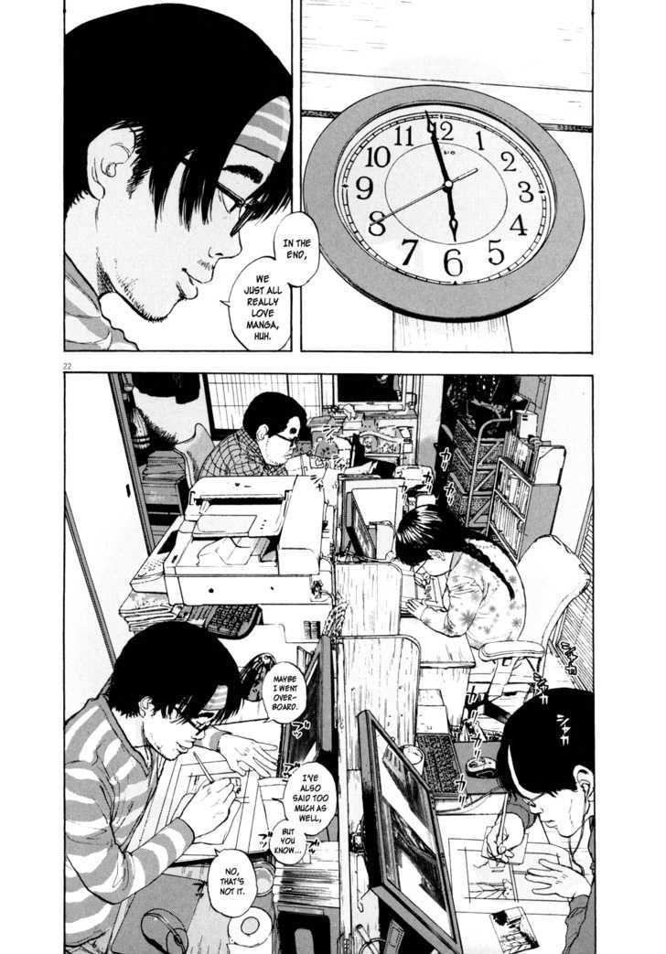 Read I Am A Hero en Manga Online