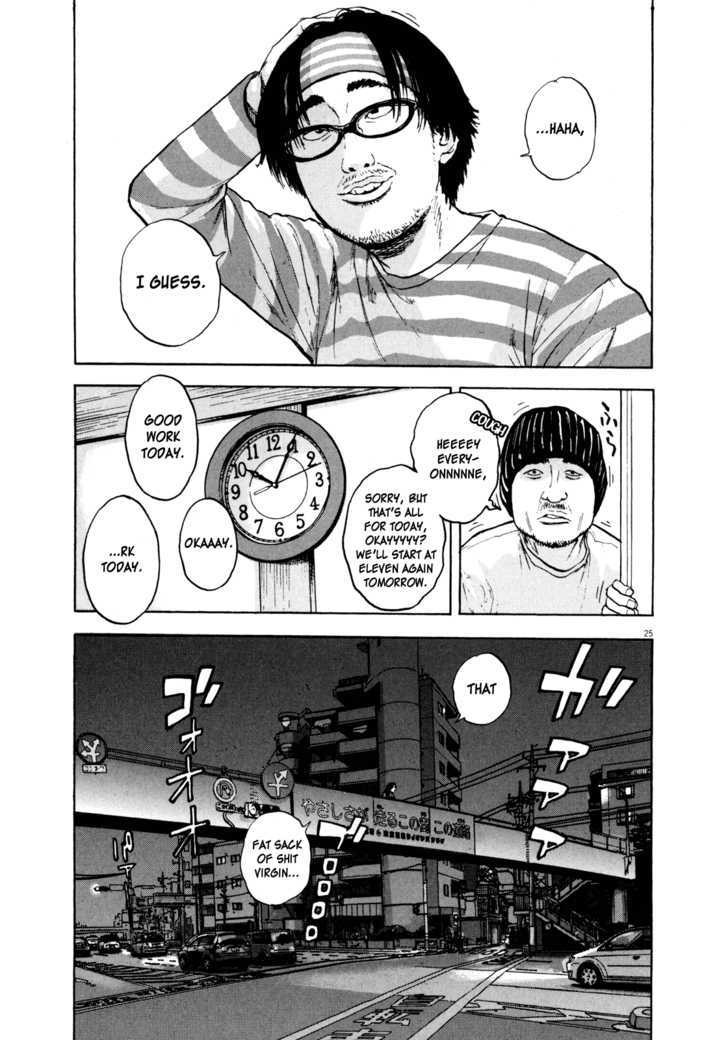 Read I Am A Hero en Manga Online