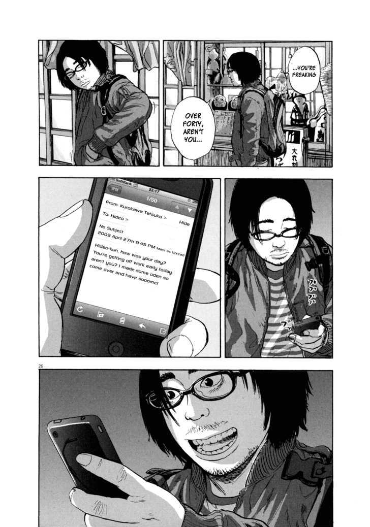 Read I Am A Hero en Manga Online