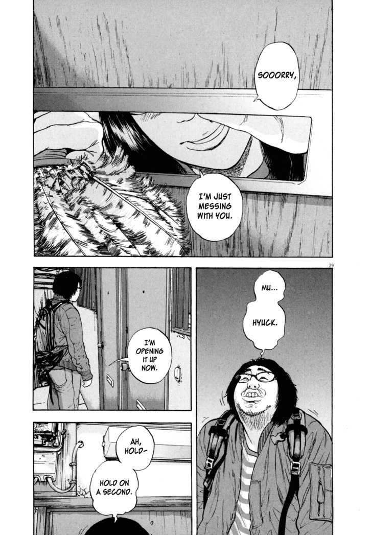 Read I Am A Hero en Manga Online
